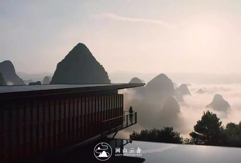 ホテル Misty Wonderland ,yangshuo Xingping