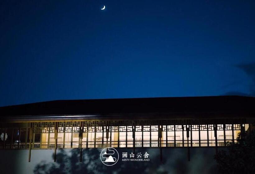 בית מלון כפרי Misty Wonderland ,yangshuo Xingping