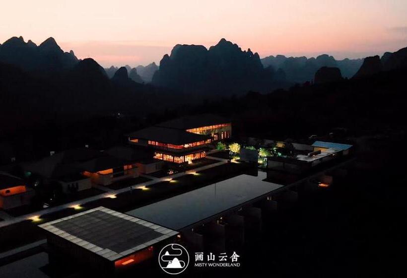 בית מלון כפרי Misty Wonderland ,yangshuo Xingping