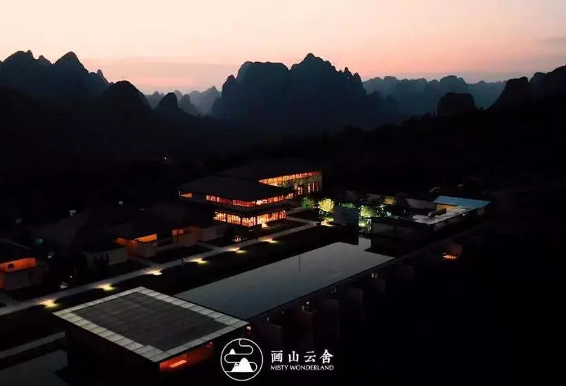 ホテル Misty Wonderland ,yangshuo Xingping