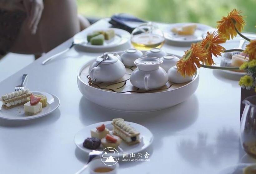 בית מלון כפרי Misty Wonderland ,yangshuo Xingping