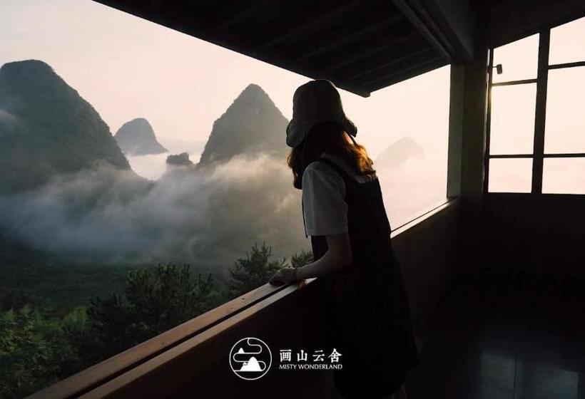 בית מלון כפרי Misty Wonderland ,yangshuo Xingping