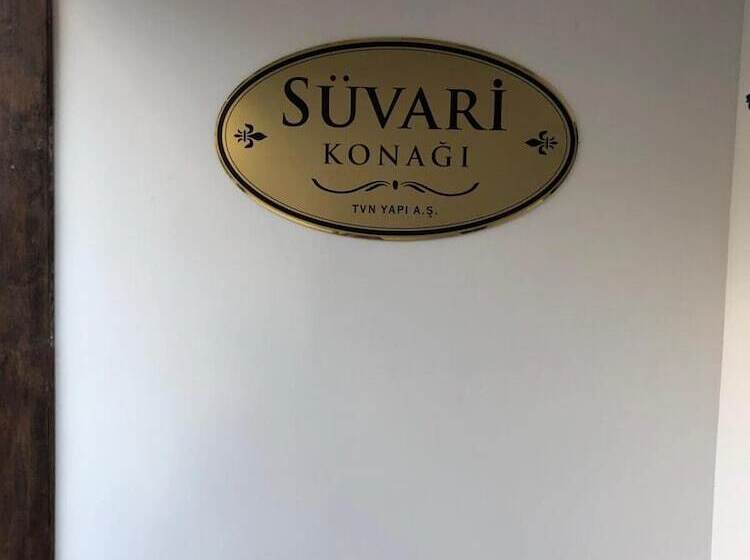 Отель Suvari