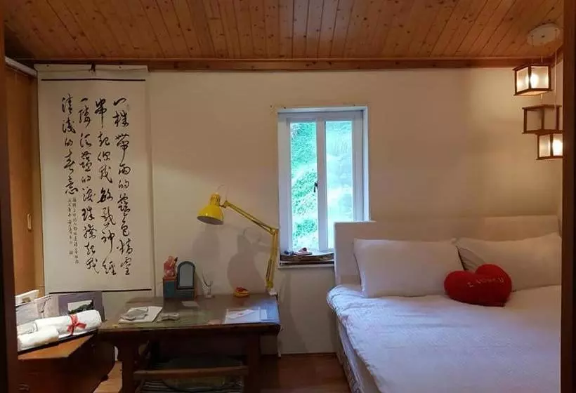 پانسیون Eternal Seaside House