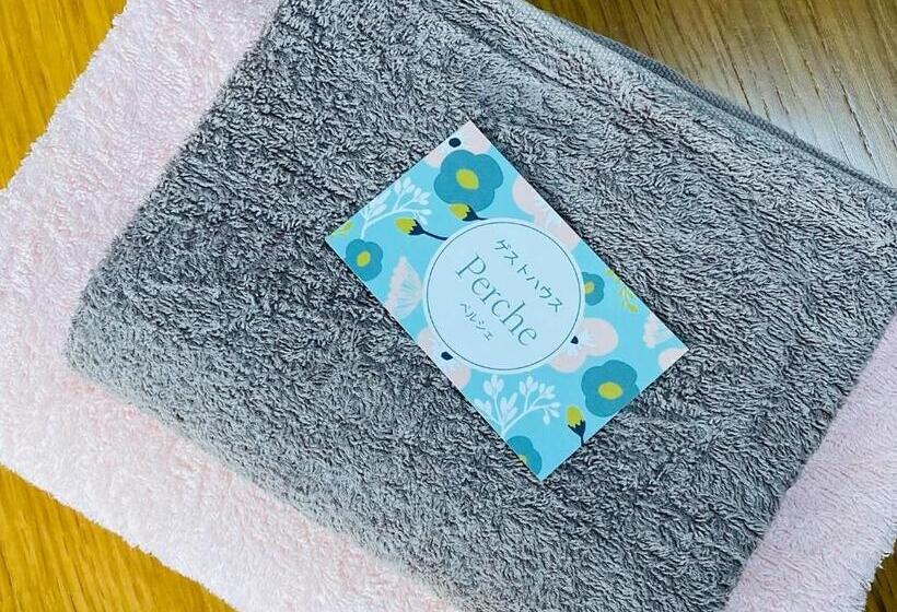 Pensão Guesthouse Perche Female Only