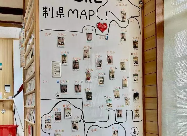 ペンション Guesthouse Perche Female Only