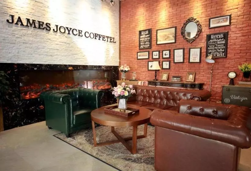 ホテル James Joyce Coffetel