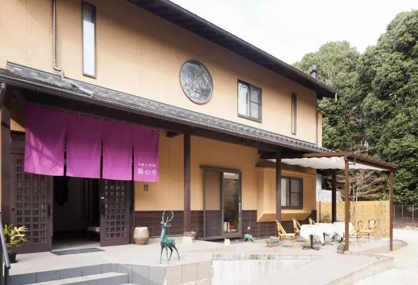 ペンション Miyajima Fujinoya Female Only
