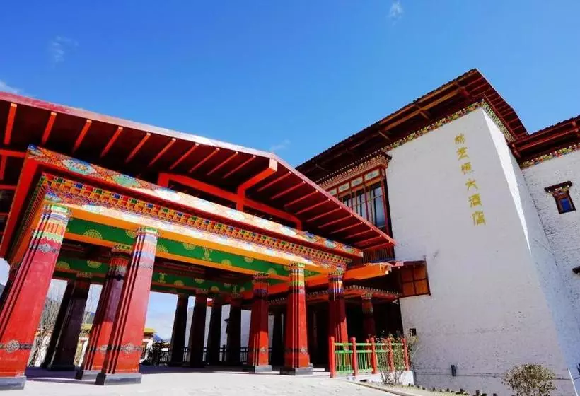 ホテル Hengda