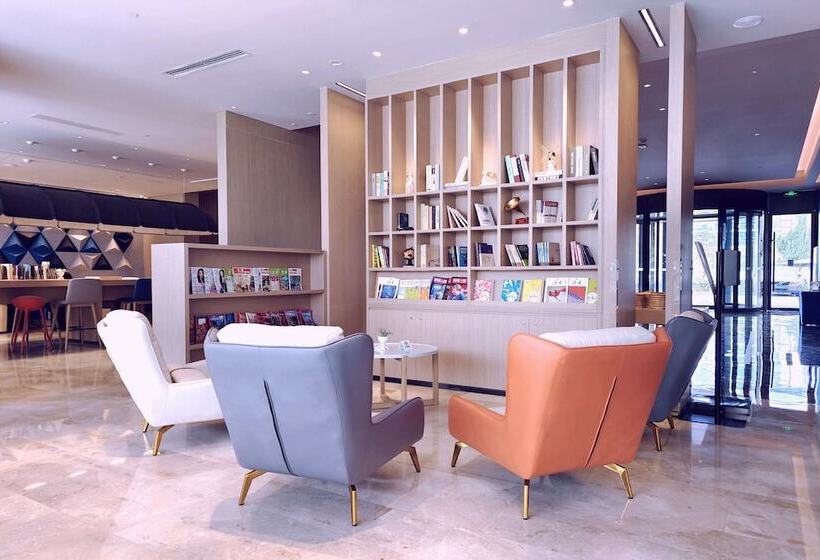 Отель Holiday Inn Express Kunming West, An Ihg