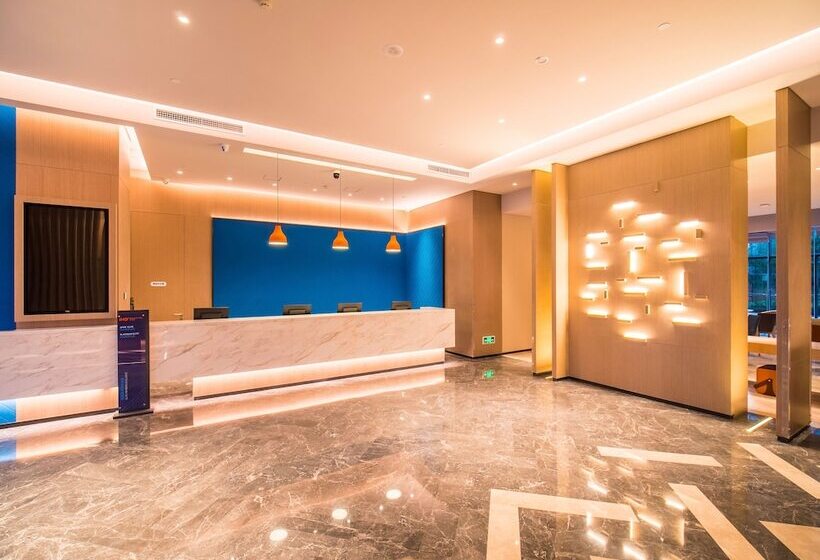 Отель Holiday Inn Express Kunming West, An Ihg