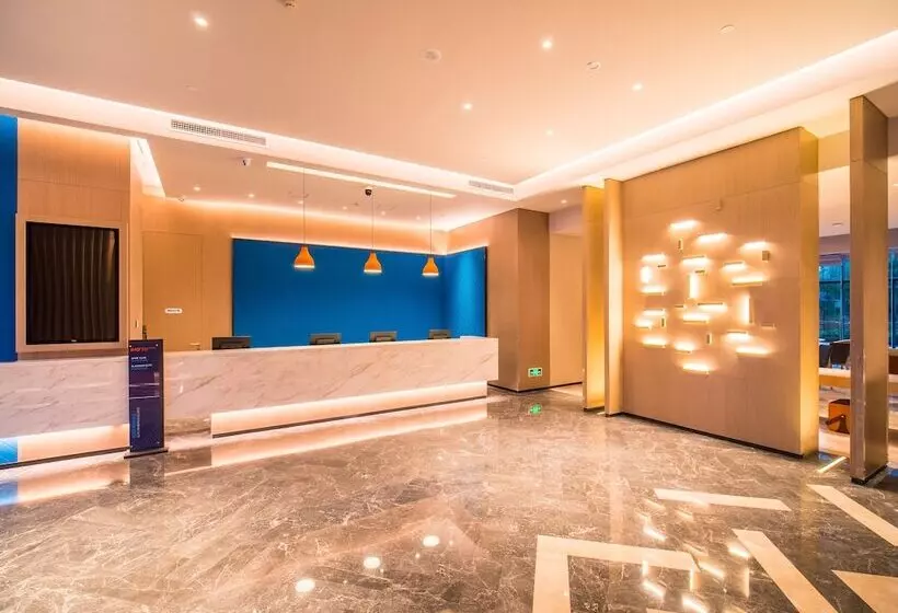 ホテル Holiday Inn Express Kunming West, An Ihg