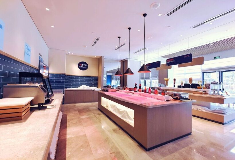 Отель Holiday Inn Express Kunming West, An Ihg