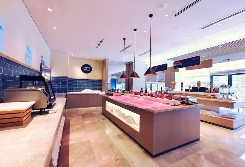 ホテル Holiday Inn Express Kunming West, An Ihg