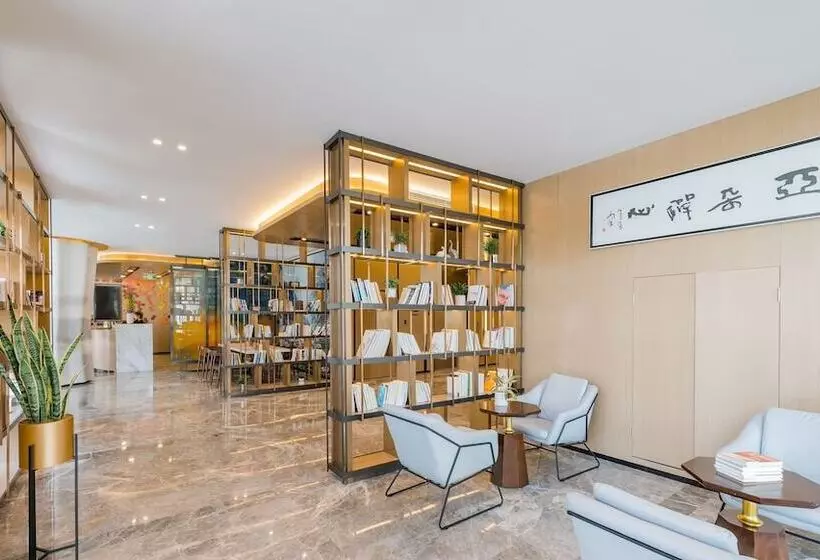 Atour Hotel Yifeng Terminal Building Zhongshan