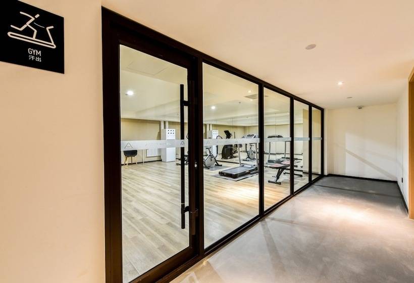 Atour Hotel Langfang Xichang Road