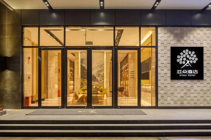 Hotel Atour