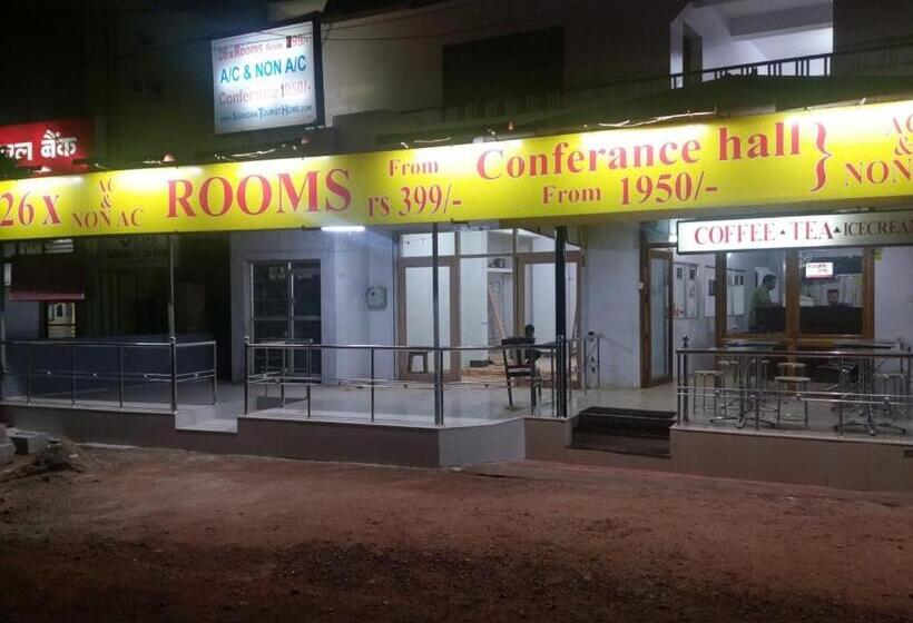 ホテル Anandan Tourist Home