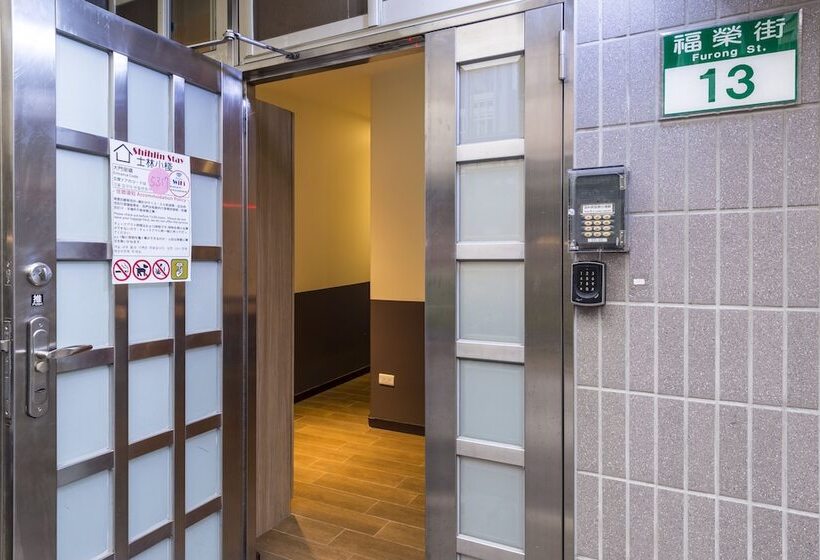 پانسیون Shihlin 13house