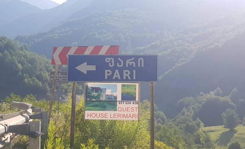 پانسیون Lerimari