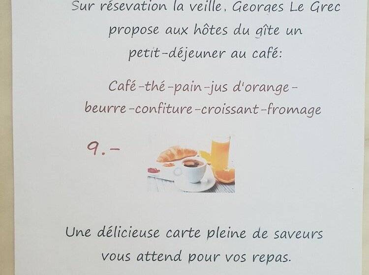 בית מלון כפרי Gite La Cigale Lit En Dortoir