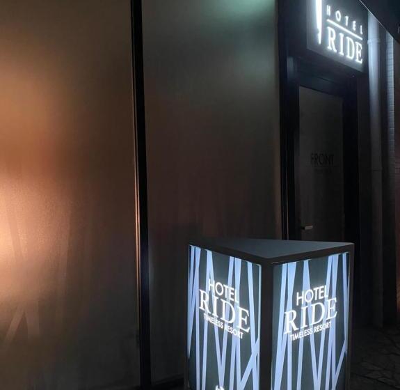 ホテル リッド 男塾ホテルグループ