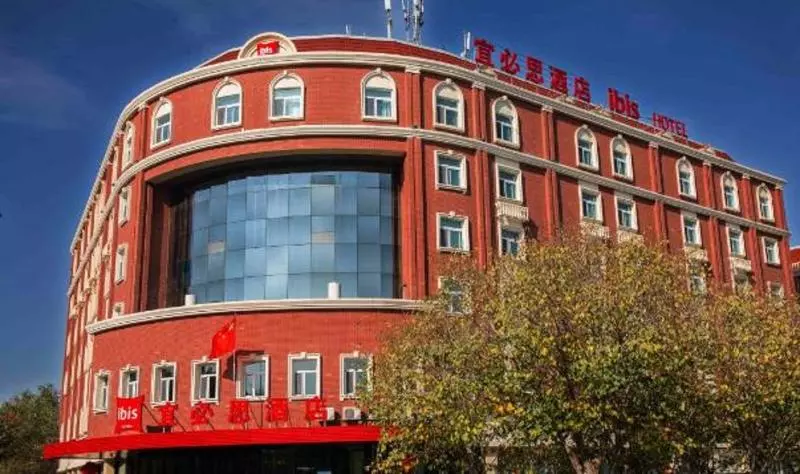ホテル Ibis Urumqi Weixing Square