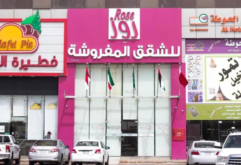 روز للشقق الفندقية