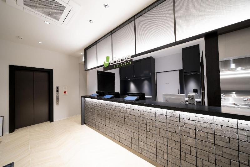 Alberg Webase Hiroshima