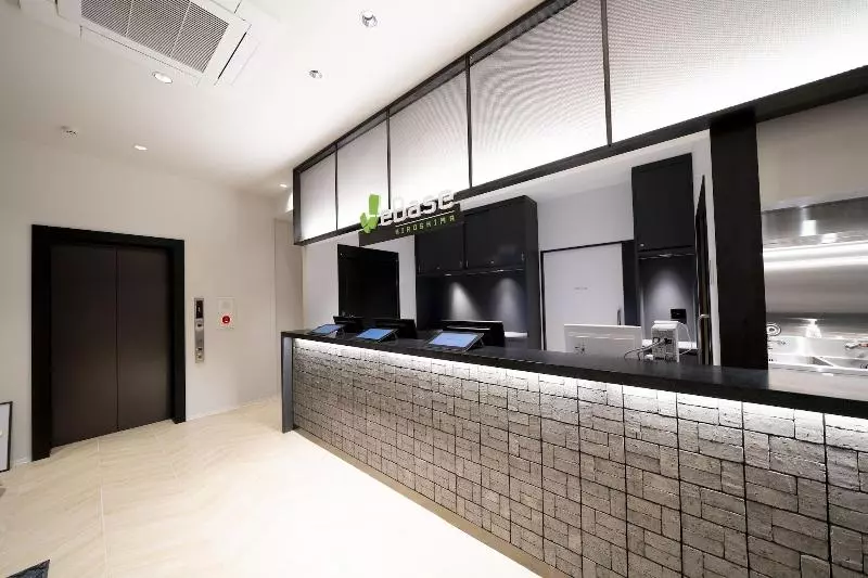 ユースホステル Webase Hiroshima