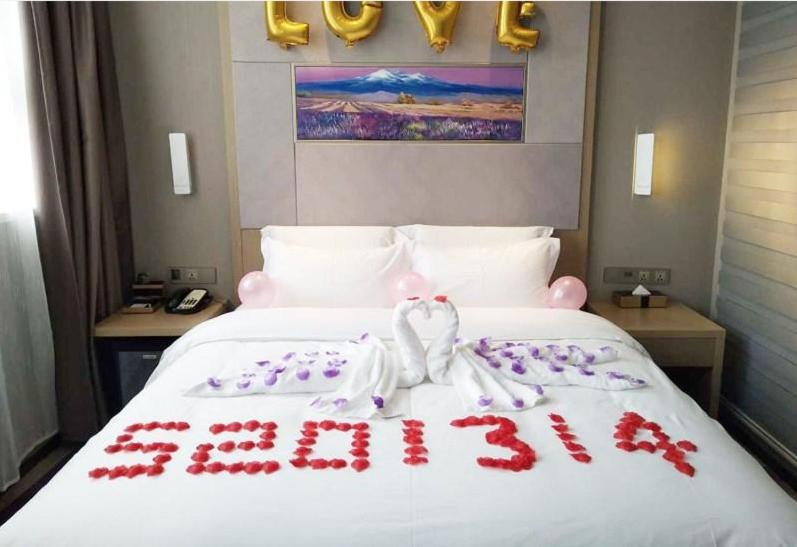 Hanting Hotel Changchun Jingyue University Town