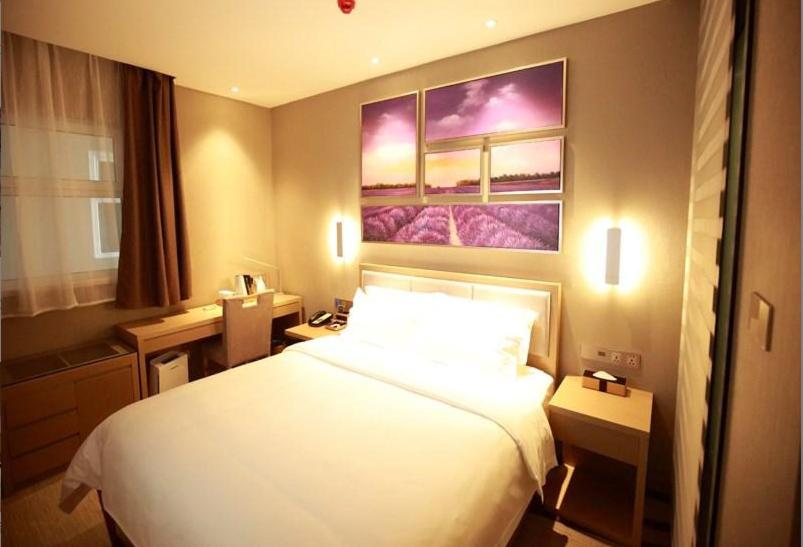 Hanting Hotel Changchun Jingyue University Town