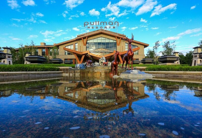 בית מלון כפרי Pullman Changbaishan Resort