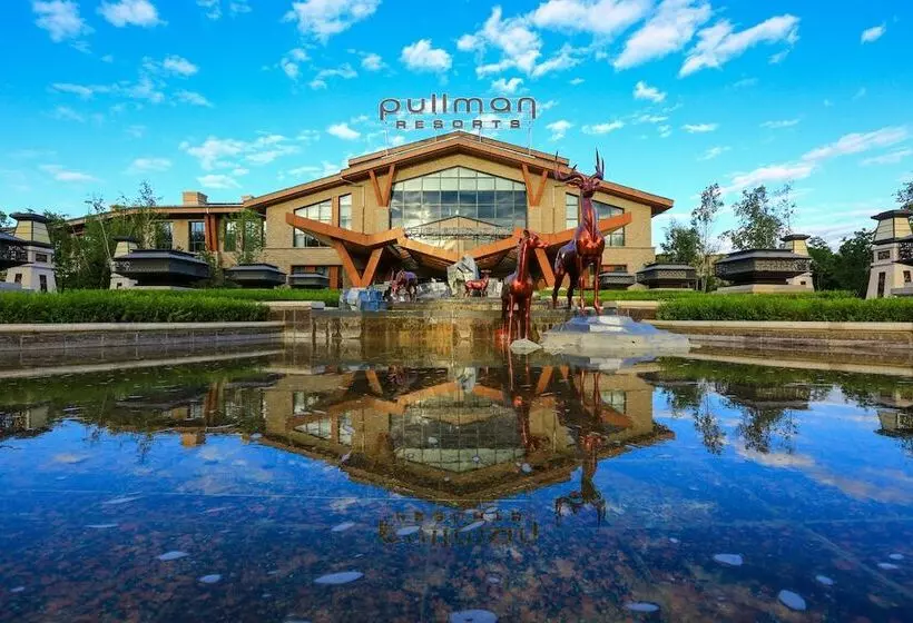 هتل Pullman Changbaishan Resort