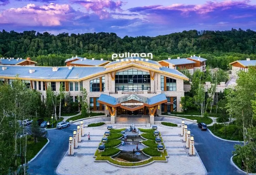 هتل Pullman Changbaishan Resort