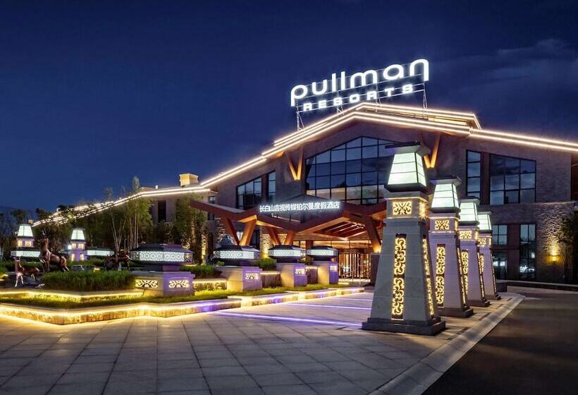 בית מלון כפרי Pullman Changbaishan Resort