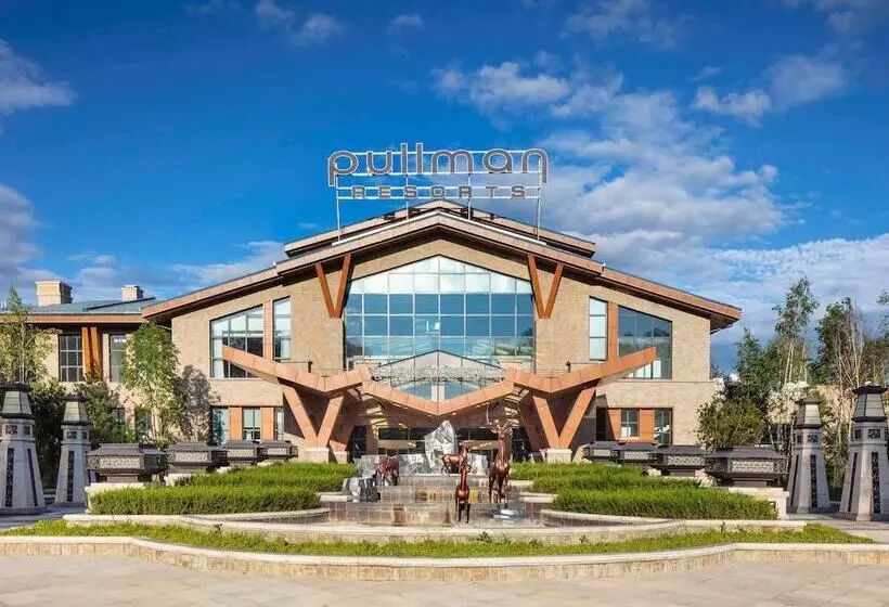 هتل Pullman Changbaishan Resort