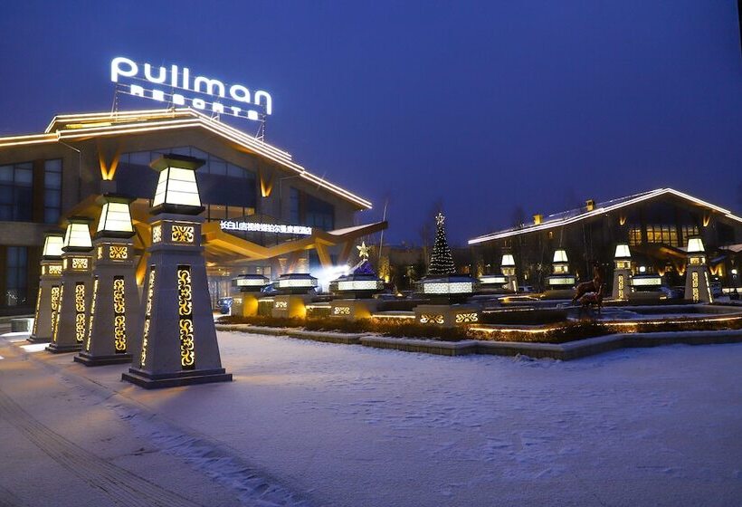 בית מלון כפרי Pullman Changbaishan Resort