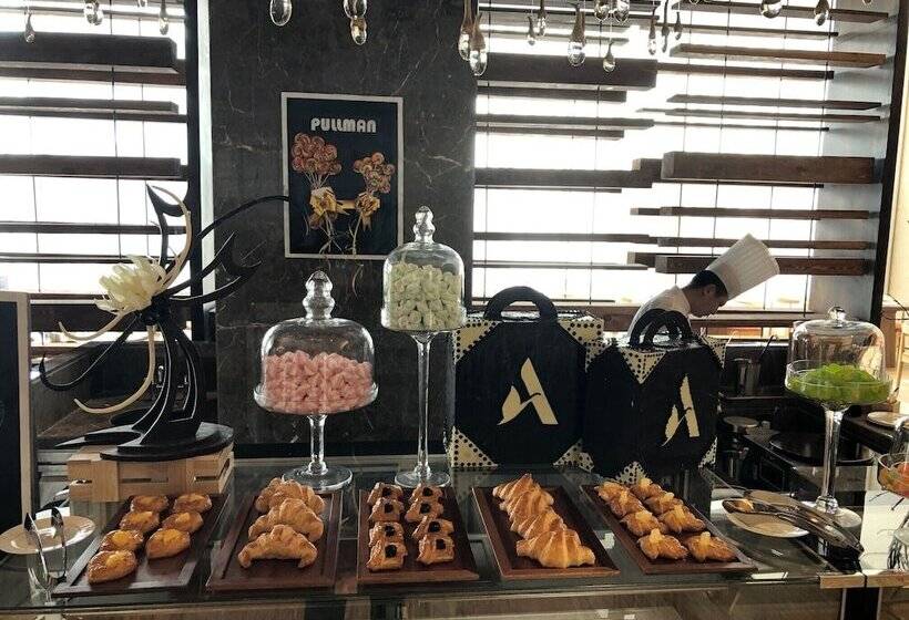 בית מלון כפרי Pullman Changbaishan Resort