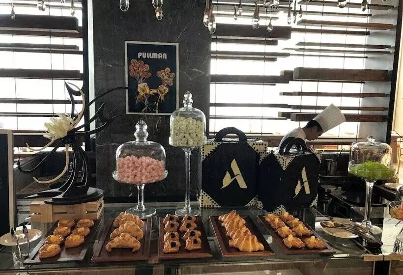 هتل Pullman Changbaishan Resort