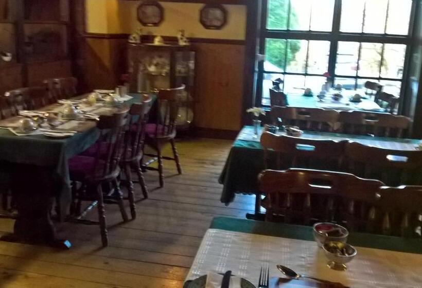 فندق Rhymney House