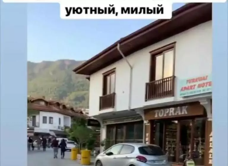 Turkuaz Apart Otel