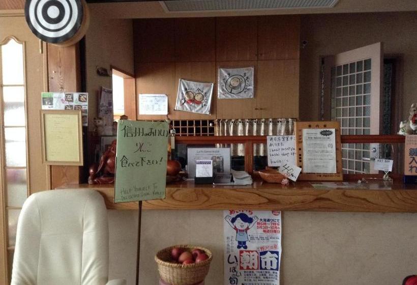 Пансион Resort Inn Chitose