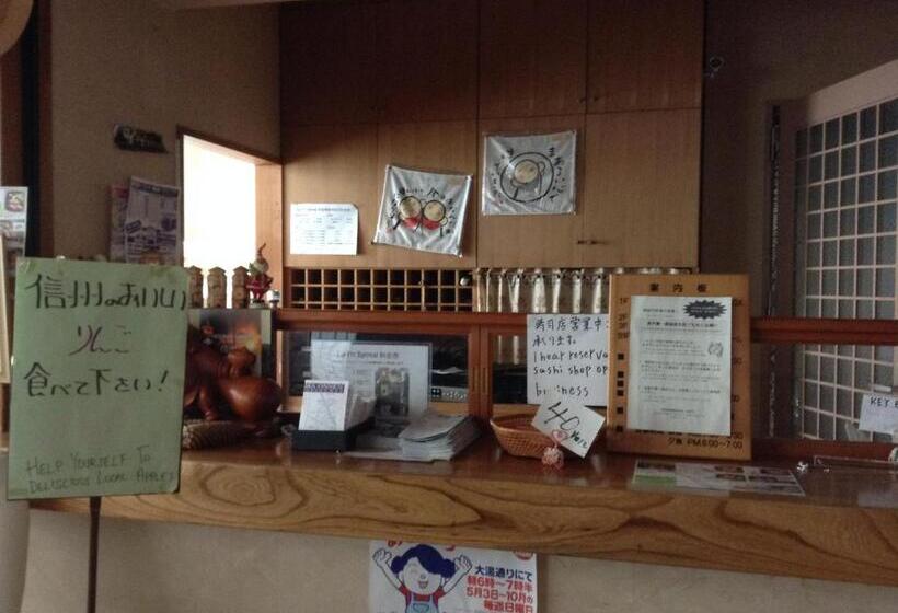 Пансион Resort Inn Chitose