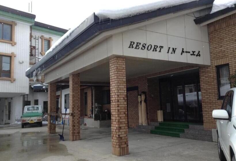 Пансион Resort Inn Chitose