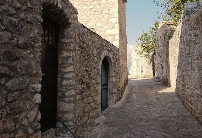 Areopoli Sofia Old Town Inn