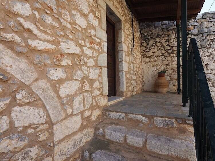 Areopoli Sofia Old Town Inn