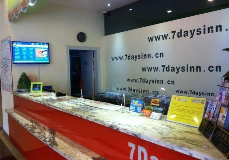 Hotel 7days Inn Shanghai South Xizang Road Subway Station