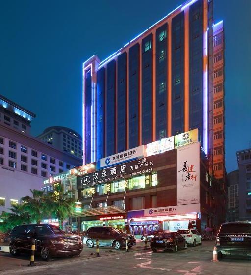 בית מלון כפרי Hanyong