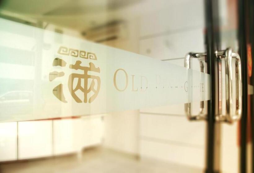 Old Penang Hotel   Penang Times Square